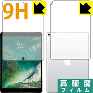 9Hdxy  zیtB iPad Pro (10.5C`) ʃZbgy Wi-Fif z { А