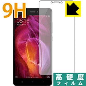 9H���d�x�y ���� �z�ی�t�B���� Xiaomi Redmi Note 4 (Snapdragon��) ���{�� ���А�������
