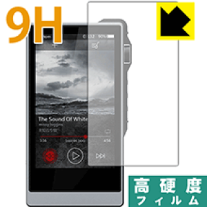 9Hdxy  zیtB iBasso DX200 { А