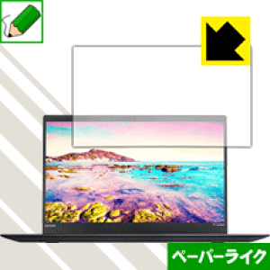 y[p[CNیtB ThinkPad X1 Carbon (2017Nf) { А