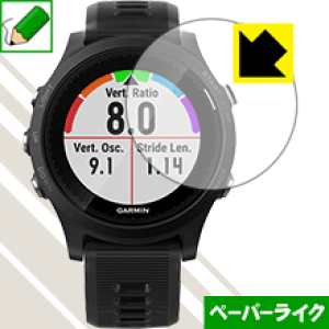 y[p[CNیtB K[~ GARMIN ForeAthlete 935 { А