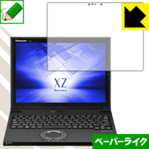 y[p[CNیtB bcm[gXZ6(CF-XZ6) { А