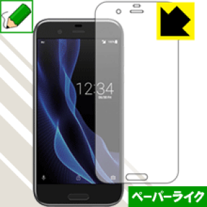 y[p[CNیtB ANIX AQUOS R SH-03J/SHV39 (Oʂ̂) { А