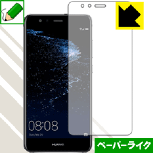 y[p[CNیtB t@[EFC HUAWEI P10 lite (Oʂ̂) { А