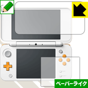 y[p[CNیtB Newjeh[2DS LL { А
