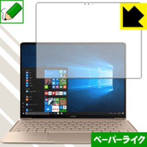 �y�[�p�[���C�N�ی�t�B���� �t�@�[�E�F�C HUAWEI MateBook X ���{�� ���А�������