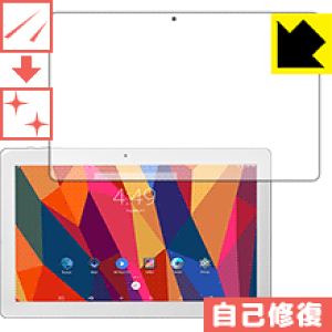 �L�Y���ȏC���ی�t�B���� Cube iPlay10 ���{�� ���А�������