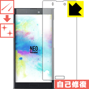 �L�Y���ȏC���ی�t�B���� NuAns NEO [Reloaded] ���{�� ���А�������