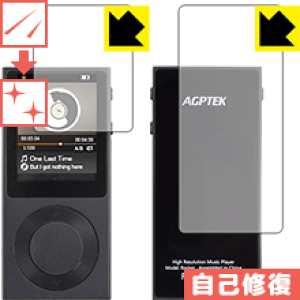 LYȏCیtB AGPtEK ROCKER (ʗpEwʗp 2g) { А