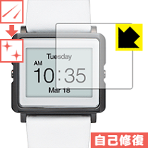 楽天市場】エプソン スマートキャンバスの通販