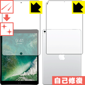 LYȏCیtB iPad Pro (10.5C`) ʃZbgy Wi-Fif z { А