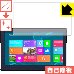 キズ自己修復保護フィルム GeChic On-Lap 1101シリーズ 日本製 自社製造直販