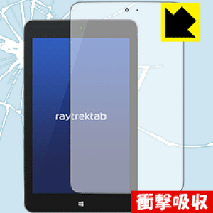 �Ռ��z���y ���� �z�ی�t�B���� raytrektab DG-D08IWP (8�C���`) ���{�� ���А�������