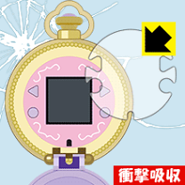 楽天市場】アイドルウォッチ プリパラ ゆいの通販