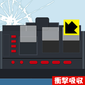 싅 3DG[X I[rWp Ռzy  zیtB { А