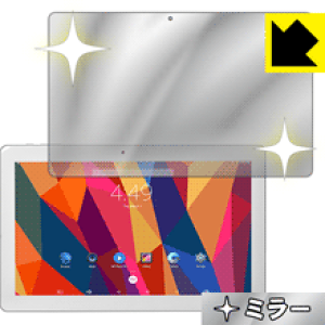 Mirror Shield Cube iPlay10 { А