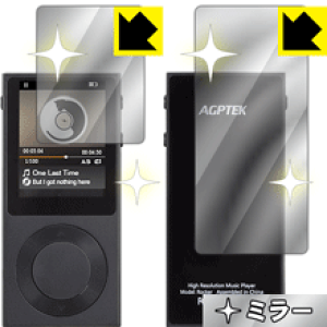 Mirror Shield AGPtEK ROCKER (ʗpEwʗp 2g) { А