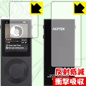 Ռzy ˒ጸ zیtB AGPtEK ROCKER (ʗpEwʗp 2g) { А