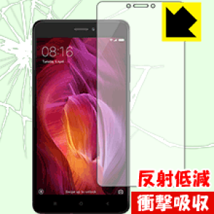 �Ռ��z���y ���˒ጸ �z�ی�t�B���� Xiaomi Redmi Note 4 (Snapdragon��) ���{�� ���А�������