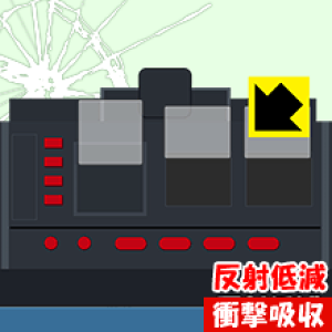 싅 3DG[X I[rWp Ռzy ˒ጸ zیtB { А