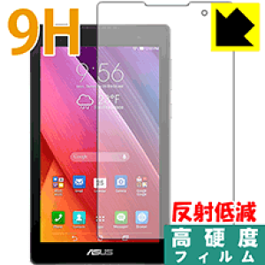 9Hdxy ˒ጸ zیtB ASUS ZenPad C 7.0 (Z170C) { А