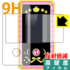 ACJcIoCp 9Hdxy ˒ጸ zیtB(ʗp/ӂp 2g) { А