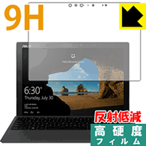 9H���d�x�y ���˒ጸ �z�ی�t�B���� ASUS TransBook 3 T303UA ���{�� ���А�������