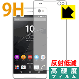 9Hdxy ˒ጸ zیtB GNXyA Xperia C5 Ultra { А