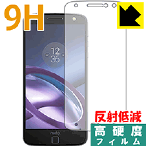 9Hdxy ˒ጸ zیtB Moto Z (Oʂ̂) { А