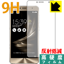 楽天市場】asus zenfone3 国内 未使用の通販