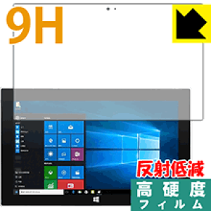 9H���d�x�y ���˒ጸ �z�ی�t�B���� Jumper EZpad 5SE ���{�� ���А�������