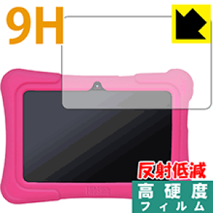 9H���d�x�y ���˒ጸ �z�ی�t�B���� Dragon Touch Y88X Plus ���{�� ���А�������