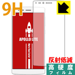 9H���d�x�y ���˒ጸ �z�ی�t�B���� Vernee Apollo Lite ���{�� ���А�������