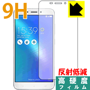 9H���d�x�y ���˒ጸ �z�ی�t�B���� ASUS ZenFone 3 Laser (ZC551KL) ���{�� ���А�������