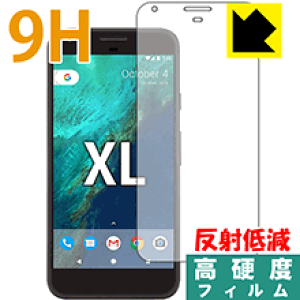 9Hdxy ˒ጸ zیtB Google Pixel XL (Oʂ̂) { А