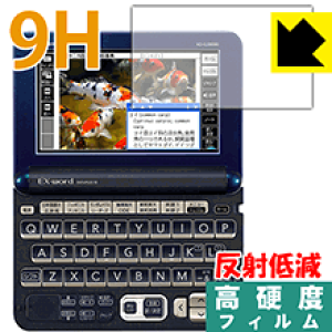 9Hdxy ˒ጸ zیtB JVIdq EX-word XD-GV[Y { А