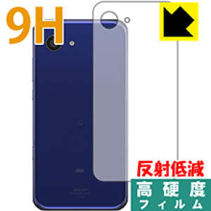 9Hdxy ˒ጸ zیtB ANIX AQUOS SERIE mini SHV38 (wʂ̂) { А