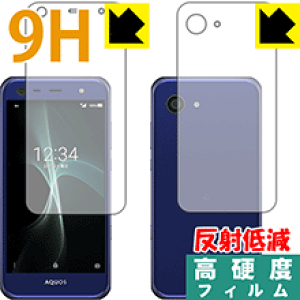 9Hdxy ˒ጸ zیtB ANIX AQUOS SERIE mini SHV38 (ʃZbg) { А