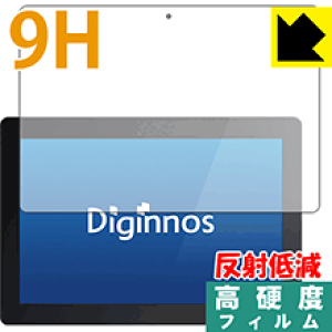 9Hdxy ˒ጸ zیtB Diginnos DGM-S12YV[Y { А