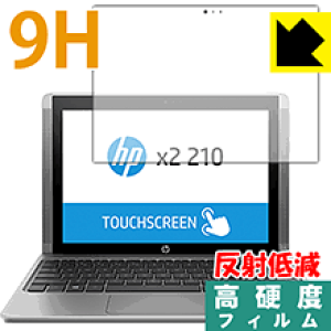 9Hdxy ˒ጸ zیtB HP x2 210 G2 { А
