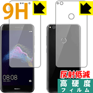 9Hdxy ˒ጸ zیtB t@[EFC HUAWEI nova lite (ʃZbg) { А