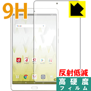 9H���d�x�y ���˒ጸ �z�ی�t�B���� dtab Compact d-01J ���{�� ���А�������