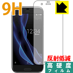 9H���d�x�y ���˒ጸ �z�ی�t�B���� �A�N�I�X AQUOS R SH-03J/SHV39 (�O�ʂ̂�) ���{�� ���А�������