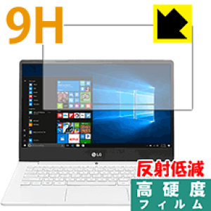 9H���d�x�y ���˒ጸ �z�ی�t�B���� LG gram 13.3�C���` (13Z980�V���[�Y/13Z970�V���[�Y) ���{�� ���А�������