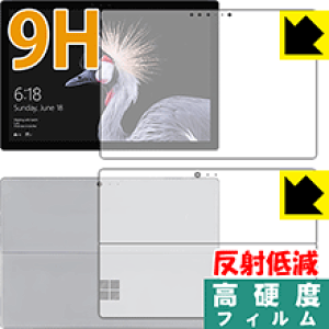 9Hdxy ˒ጸ zیtB T[tFX Surface Pro (2017N6f)/T[tFX Surface Pro LTE Advanced ʃZbg { А