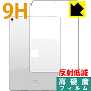 9Hdxy ˒ጸ zیtB iPad Pro (10.5C`) wʂ̂݁y Wi-Fif z { А