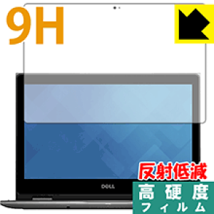 9H���d�x�y ���˒ጸ �z�ی�t�B���� Inspiron 13 5000�V���[�Y 2-in-1(5378) ���{�� ���А�������
