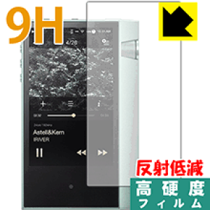 9H���d�x�y ���˒ጸ �z�ی�t�B���� Astell&Kern AK70 (�O�ʂ̂�) ���{�� ���А�������