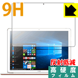 9H���d�x�y ���˒ጸ �z�ی�t�B���� �t�@�[�E�F�C HUAWEI MateBook E ���{�� ���А�������
