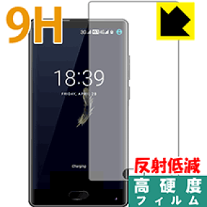 9H���d�x�y ���˒ጸ �z�ی�t�B���� DOOGEE MIX (�O�ʂ̂�) ���{�� ���А�������